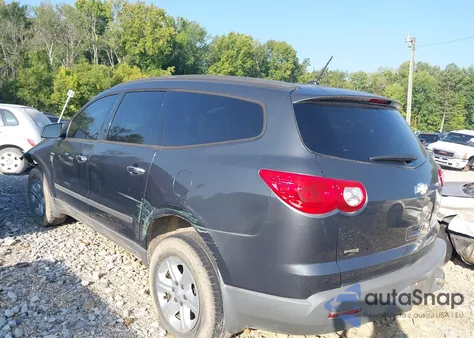 2012 Chevrolet Traverse Ls from USA, damaged, VIN 1GNKREED9CJ420966